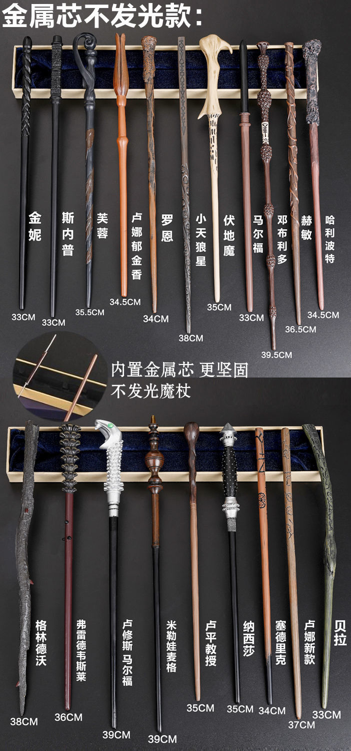 qq华夏暗巫8档装备_qq华夏暗巫怎么样_qq华夏暗巫分流是什么意思