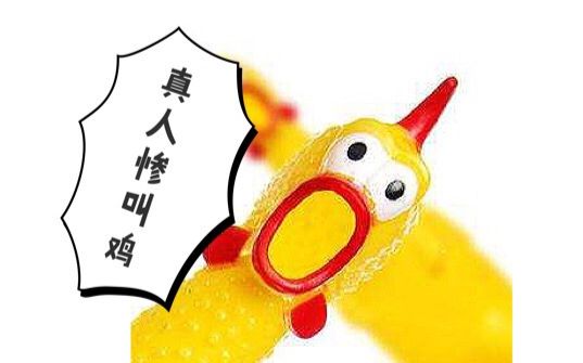 游戏搞笑名字_搞笑名字游戏id_搞笑名字游戏名