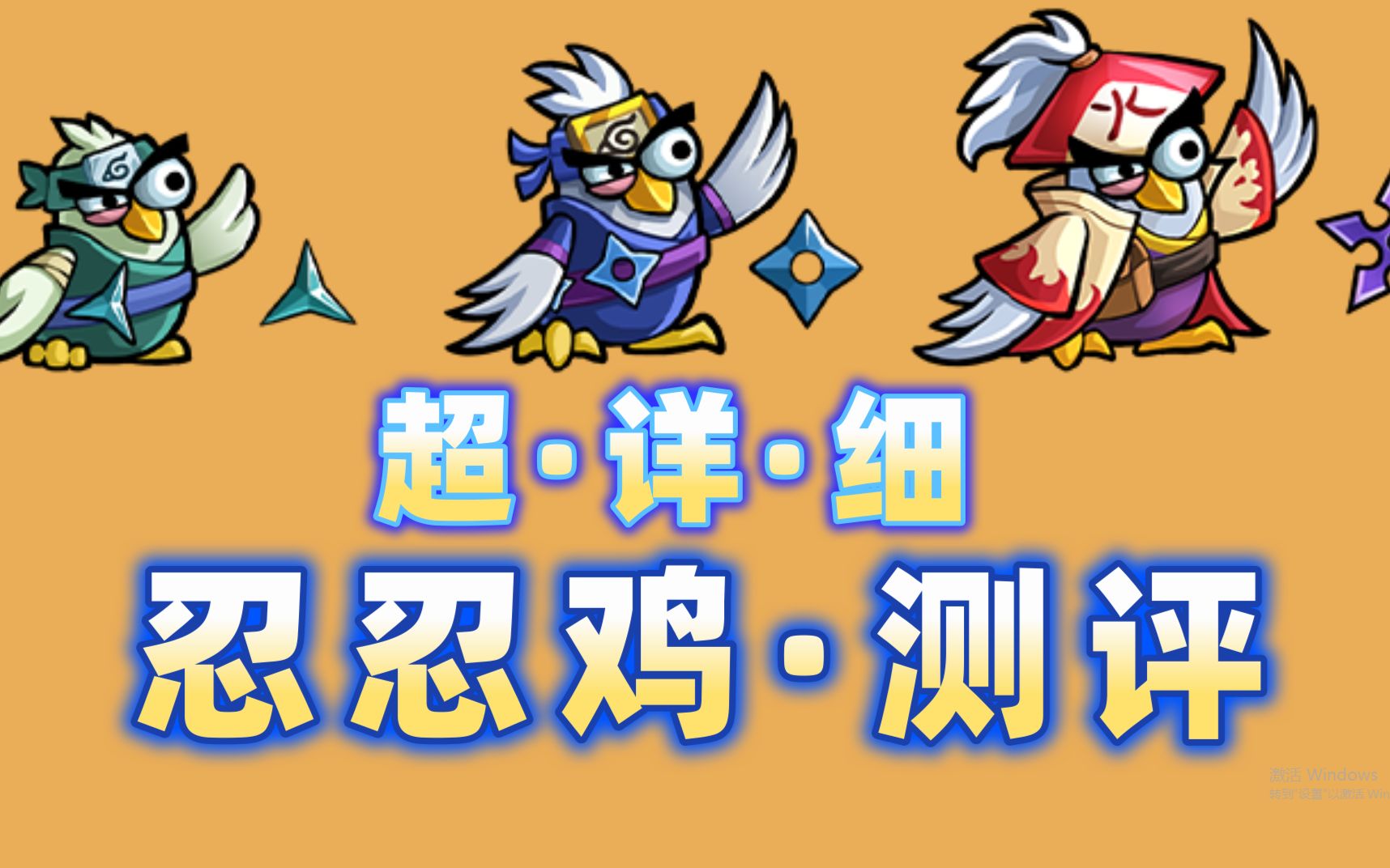 游戏搞笑名字_搞笑名字游戏名_搞笑名字游戏id