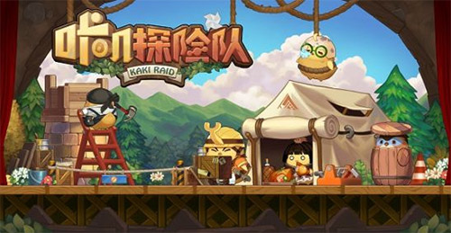 在线小游戏3699_3699游戏赚钱_3699游戏