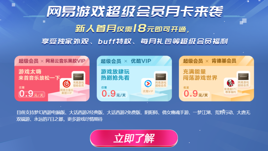 qq堂紫钻官网_qq紫钻官网登录入口_qq堂紫钻是干嘛的