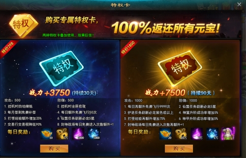 qq紫钻官网登录入口_qq堂紫钻是干嘛的_qq堂紫钻官网