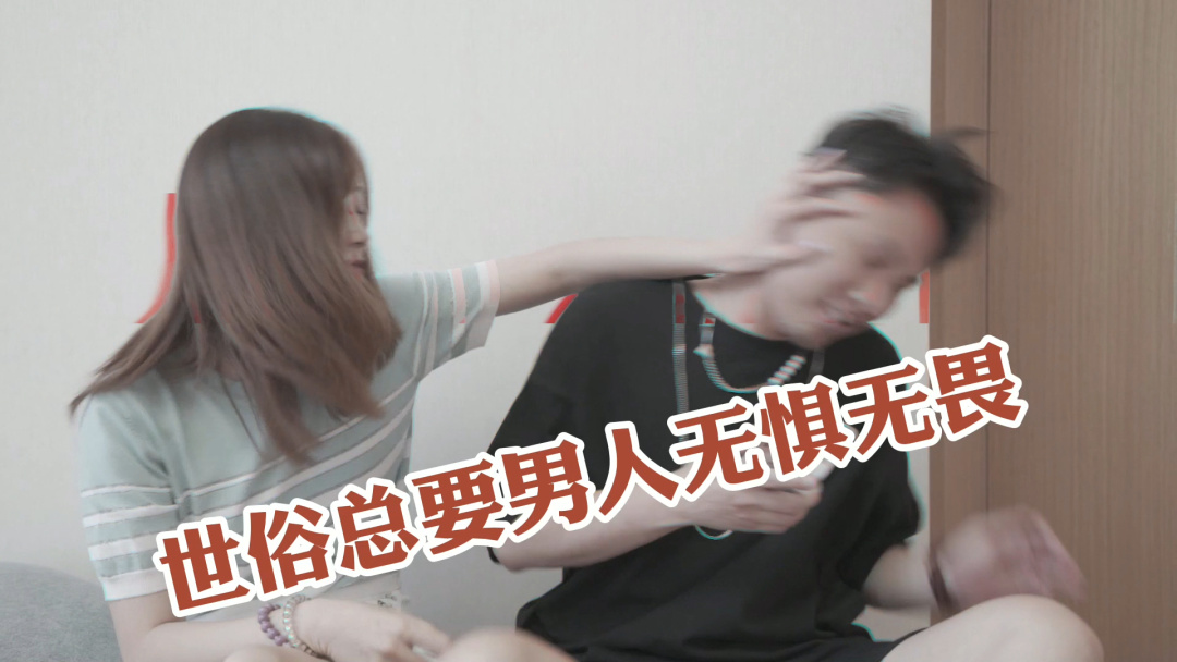 全球唯一一个男人_地球唯一男子_地球上唯一男人