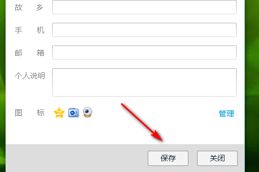 手游cf空格昵称_cf昵称怎么打空格2015_cf昵称怎么打空格