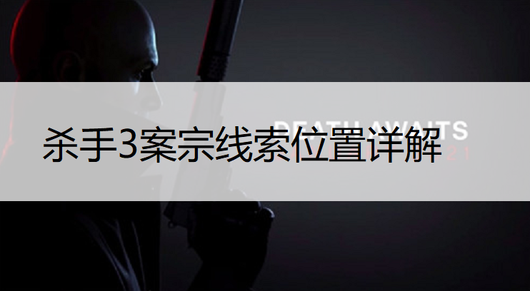 东北狂杀_东北杀丈母娘的是谁_东北杀猪菜