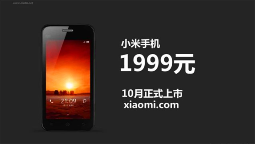 小米卖游戏账号_小米游戏账号买卖安全吗_小米游戏怎么卖号