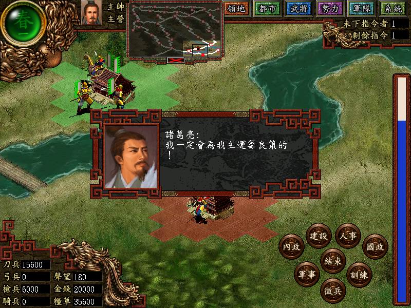 三国杀标准版2021_三国杀标准版2013开箱_三国杀2013标准版