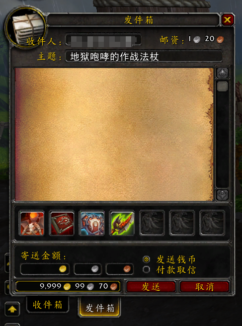 暗黑破坏神1.13中文补丁_暗黑破坏神补丁下载_暗黑破坏神113 127pp补丁