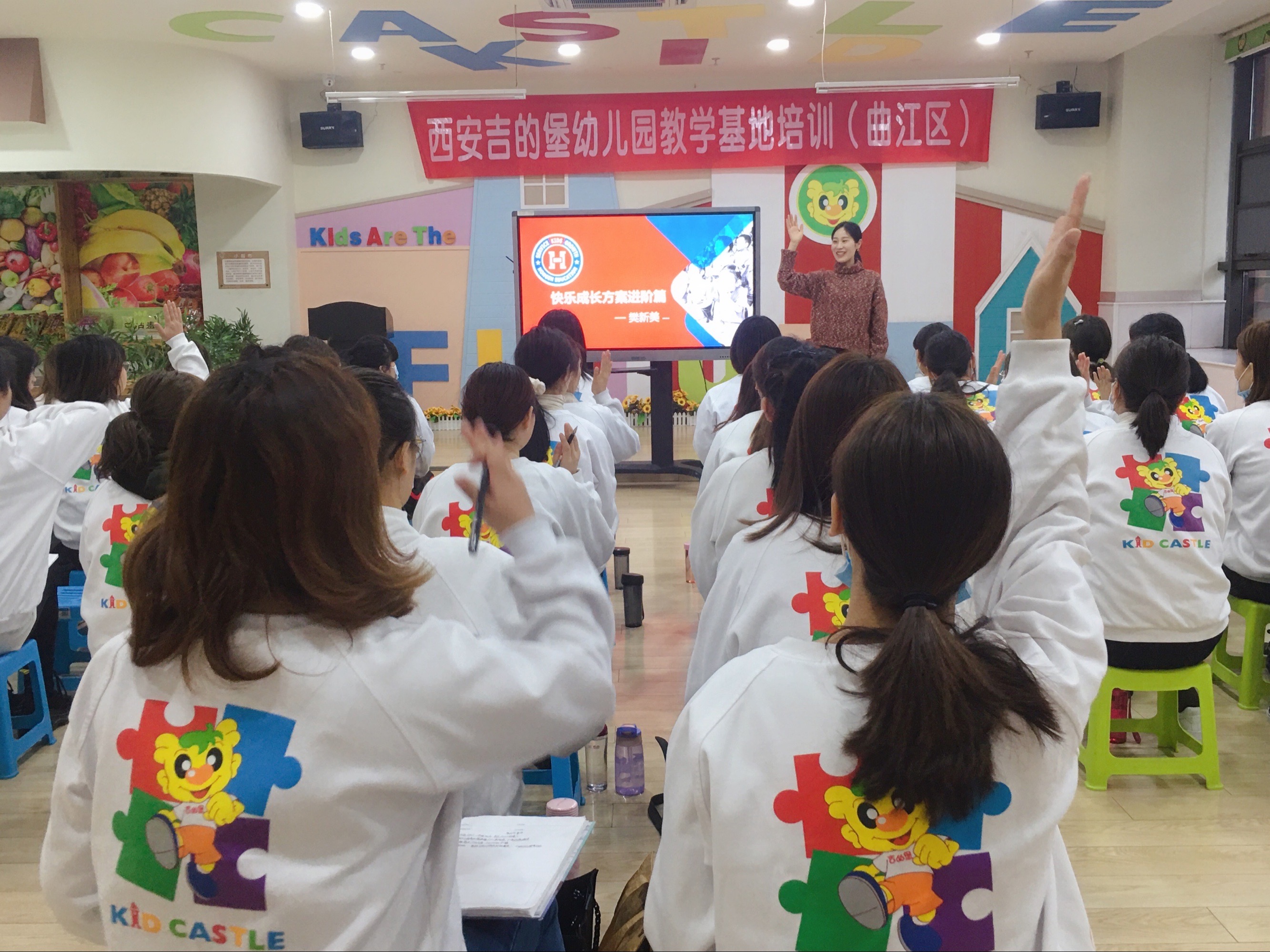 幼儿角色区反思_角色游戏幼儿园反思_角色游戏反思总结
