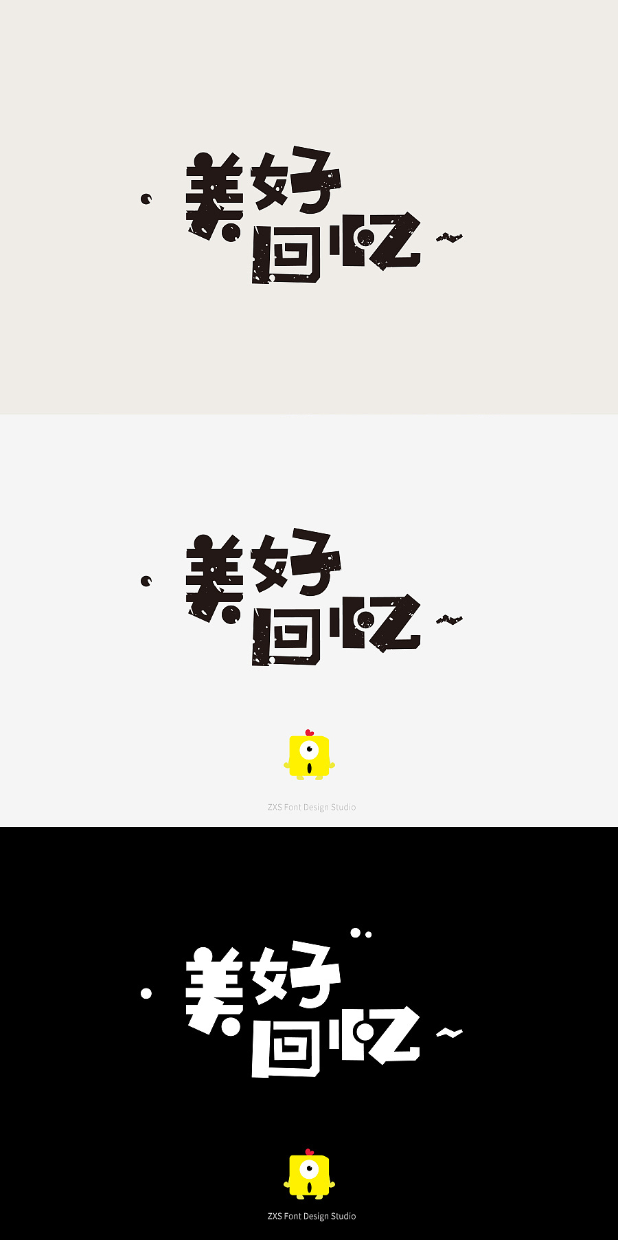 QQ空间图片打不开，怎么办？