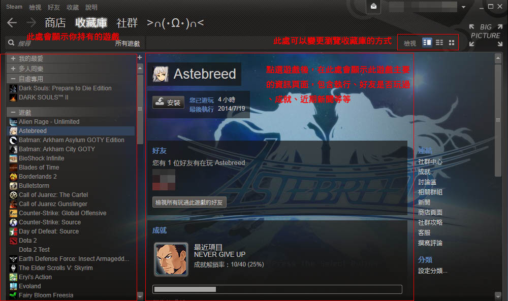 w7游戏必备运行库_必备库运行游戏怎么设置_必备库运行游戏有哪些