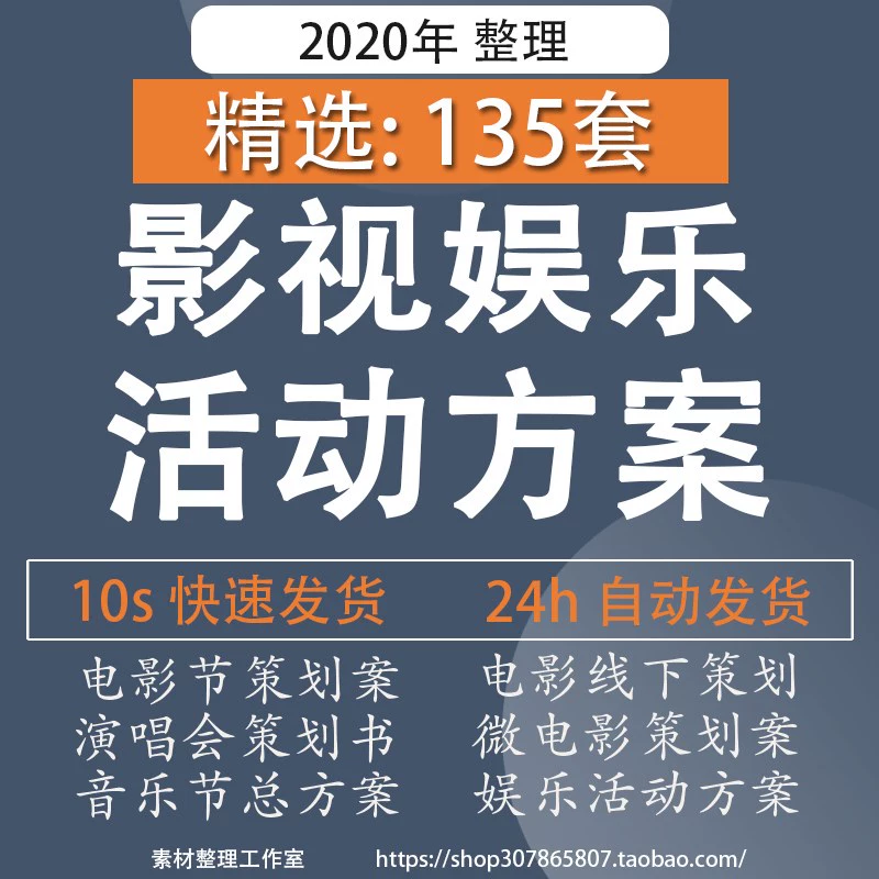 玩娱乐风洞的人多吗_要玩娱乐网络_娱乐星空玩陈紫函小说