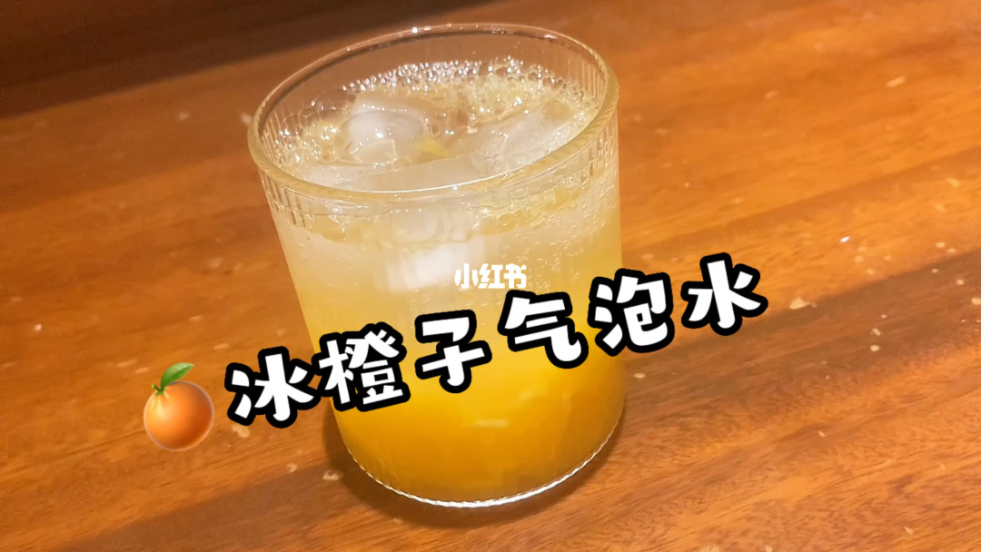 冰橙子传奇辅助官网，让你拥有无敌力量！