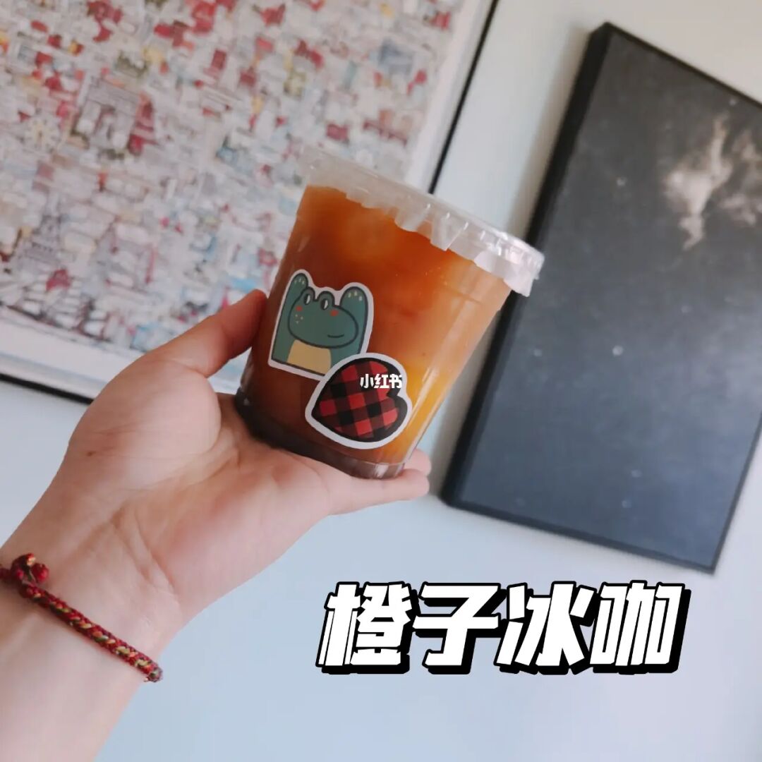 冰橙子辅助免费版_冰橙子传奇辅助官网_橙子辅助器