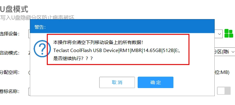qq游戏在线安装 无法取得_qq游戏一直显示未安装_qq游戏无法安装游戏