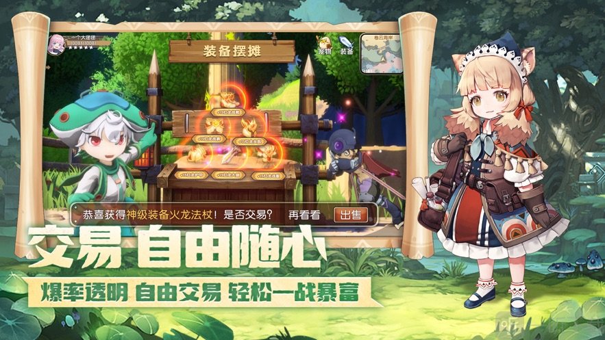 7k7k游戏盒_7k7k游戏_7k7k小游戏大全游戏