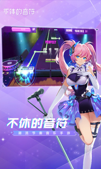 王子殿下的歌_王子殿下歌词_歌之王子殿下游戏