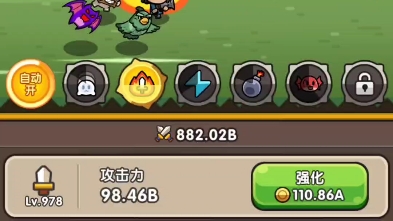 qq是显示的游戏人生徽章怎么换?_游戏人生领取徽章_qq游戏人生徽章
