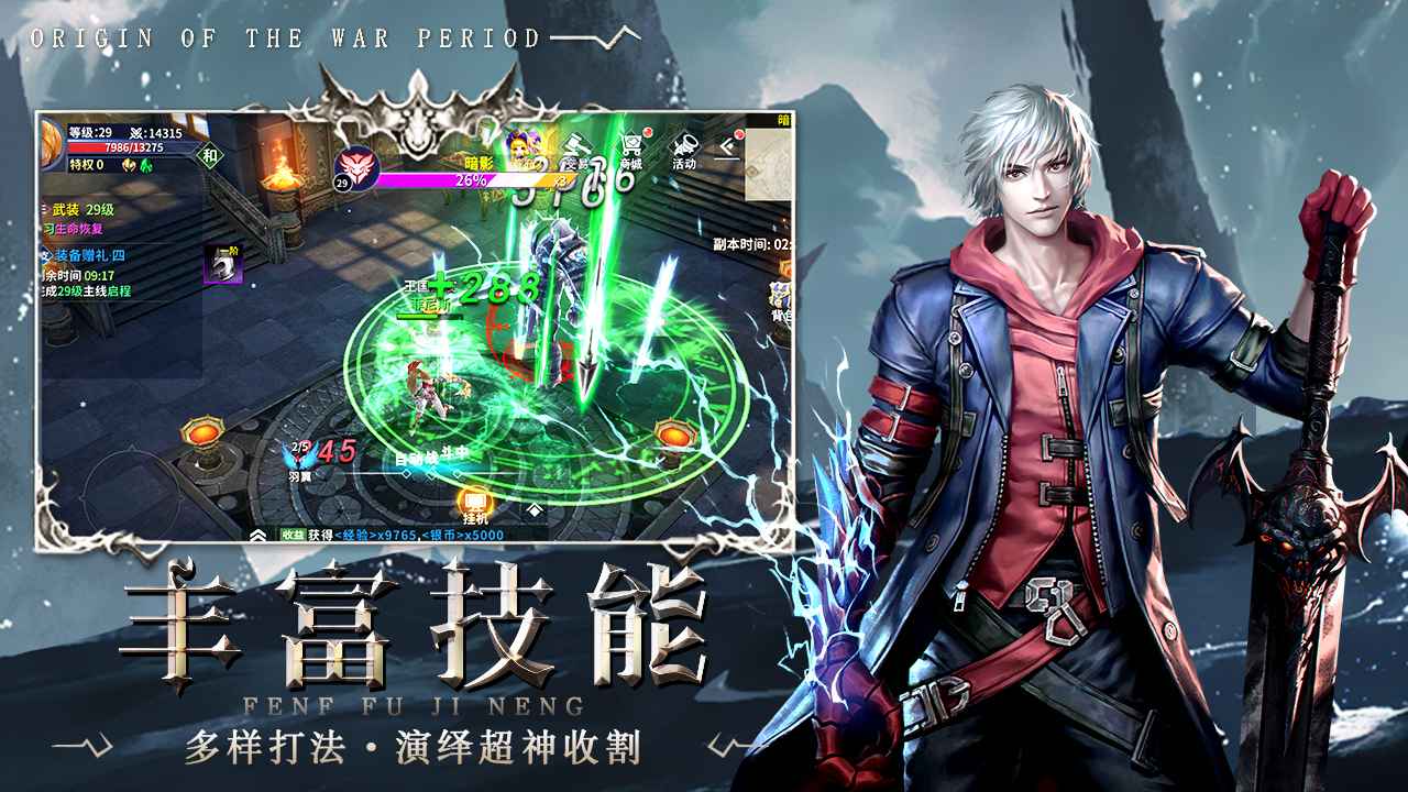 尤娜游戏：狂热盛宴！