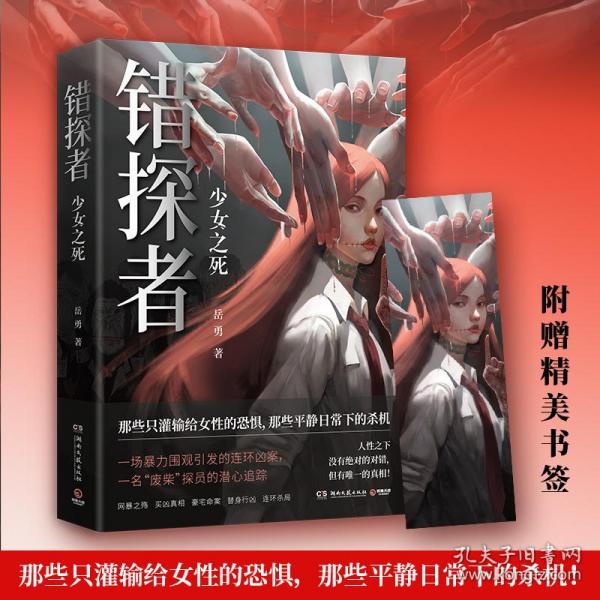 邻家虐杀游戏未删减_邻家虐杀游戏百度云_邻家虐杀游戏 bibili
