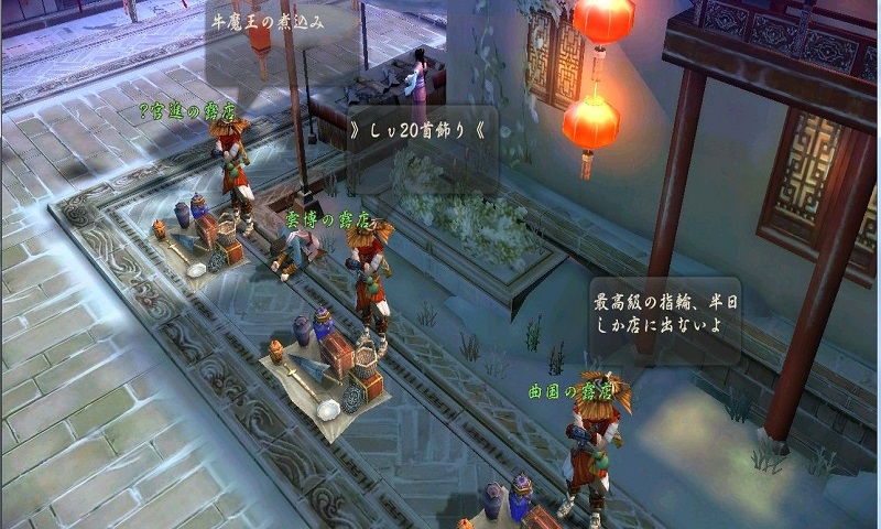 战斗之道：重返精武世界！