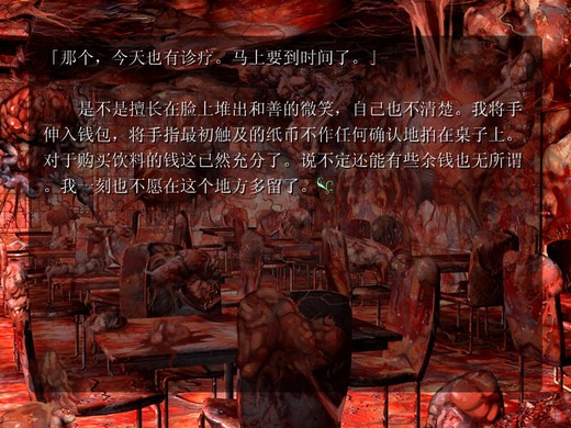 诈欺游戏电影_诈欺游戏 第二季_诈欺游戏3