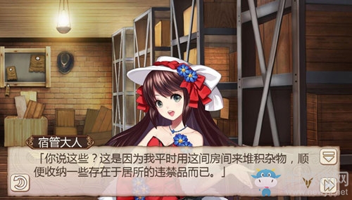未来之战2级升级卷_漫威未来之战2级升级券_易到专车升级考试答案a卷
