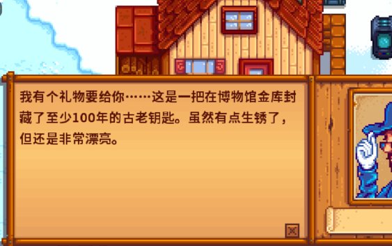 行尸走肉游戏钥匙_行尸肉心第1季电视剧_行尸肉心第一季百度云