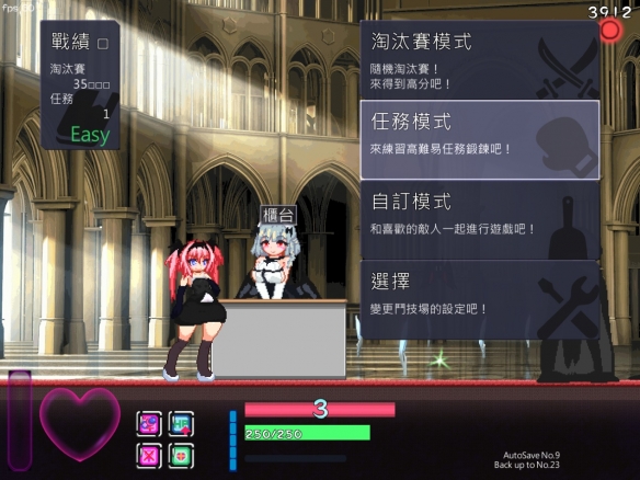 popcap游戏_popcap官网_popcap games