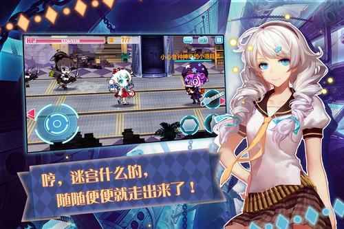 崩坏学园rpg_崩坏学园pc版_电脑版崩坏学园2