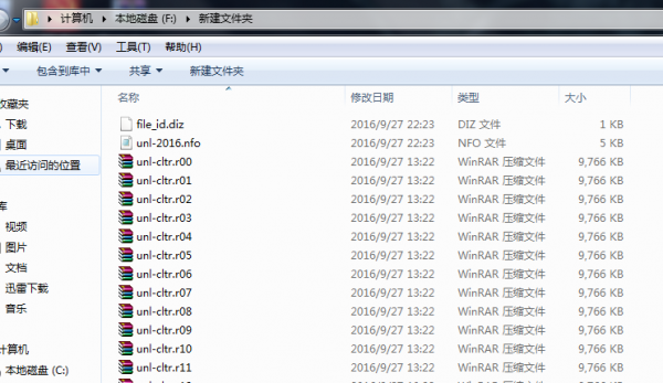 免安装游戏解压攻略，畅玩简单又轻松