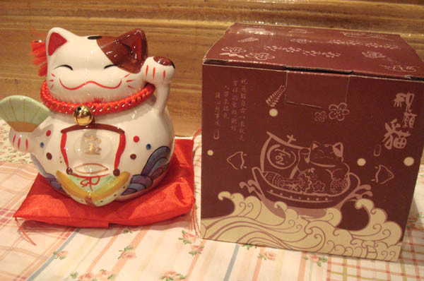 神奇情侣姓名测试，招财猫与幸运星！