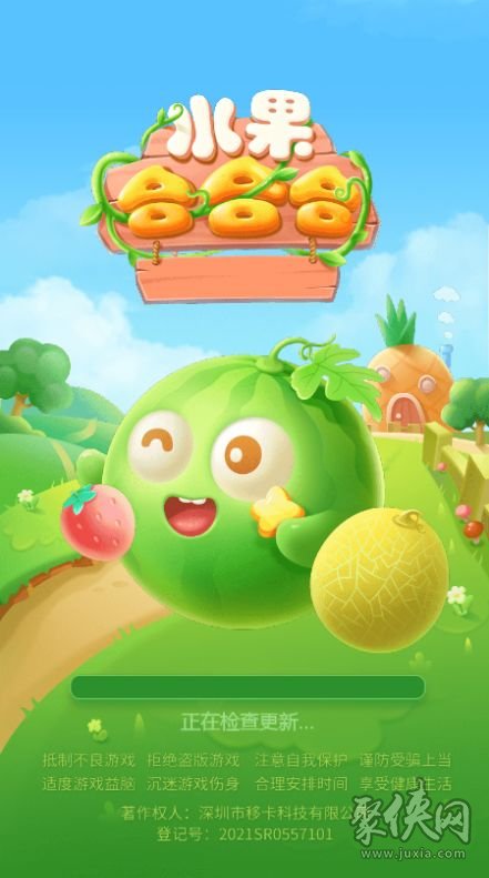 nes游戏软件_nes下载网_psp nes游戏下载中心