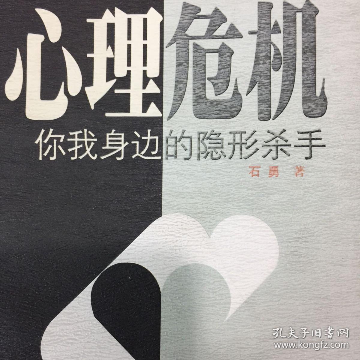 杀人游戏杀手自杀_一款杀手游戏_杀手小游戏