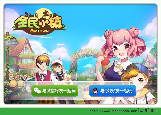 喵星大作战全民小镇_喵喵小镇的猫怎么样_全民喵喵喵小游戏