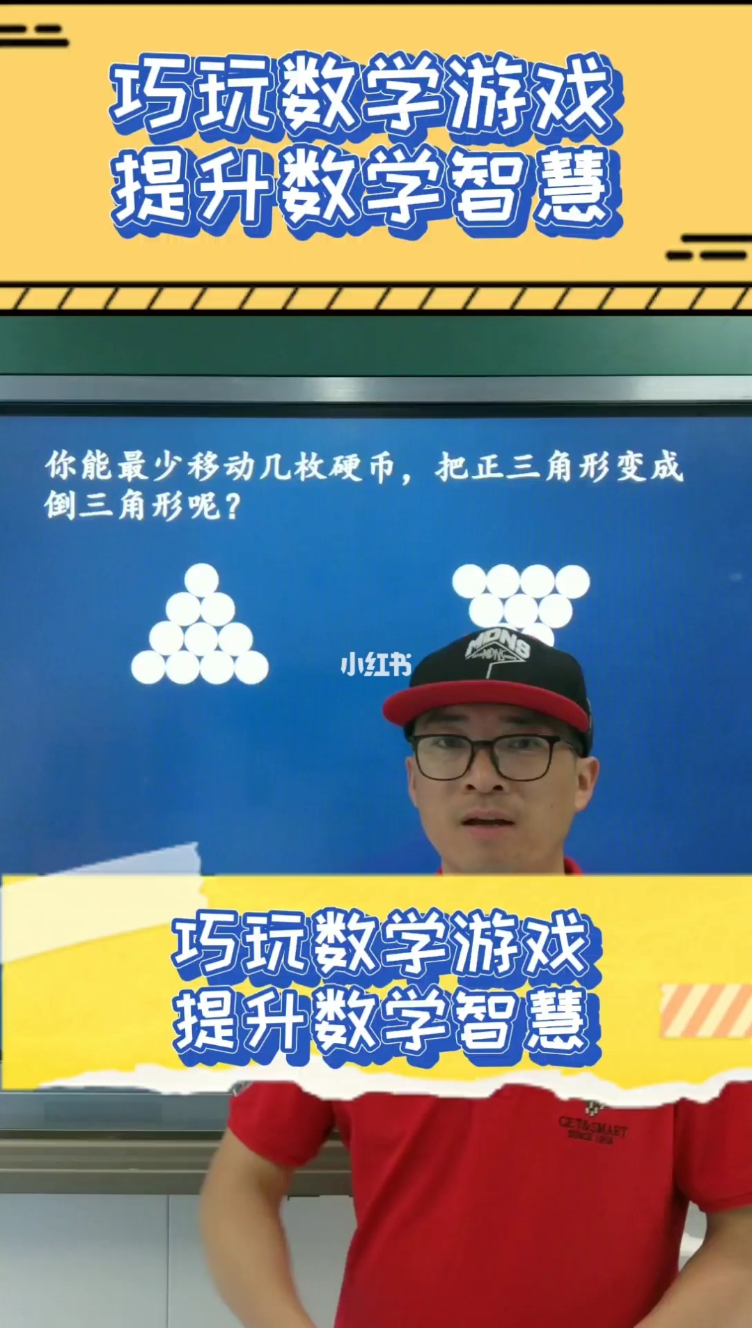 游戏大全软件叫什么_游戏大全平台app_学习游戏大全