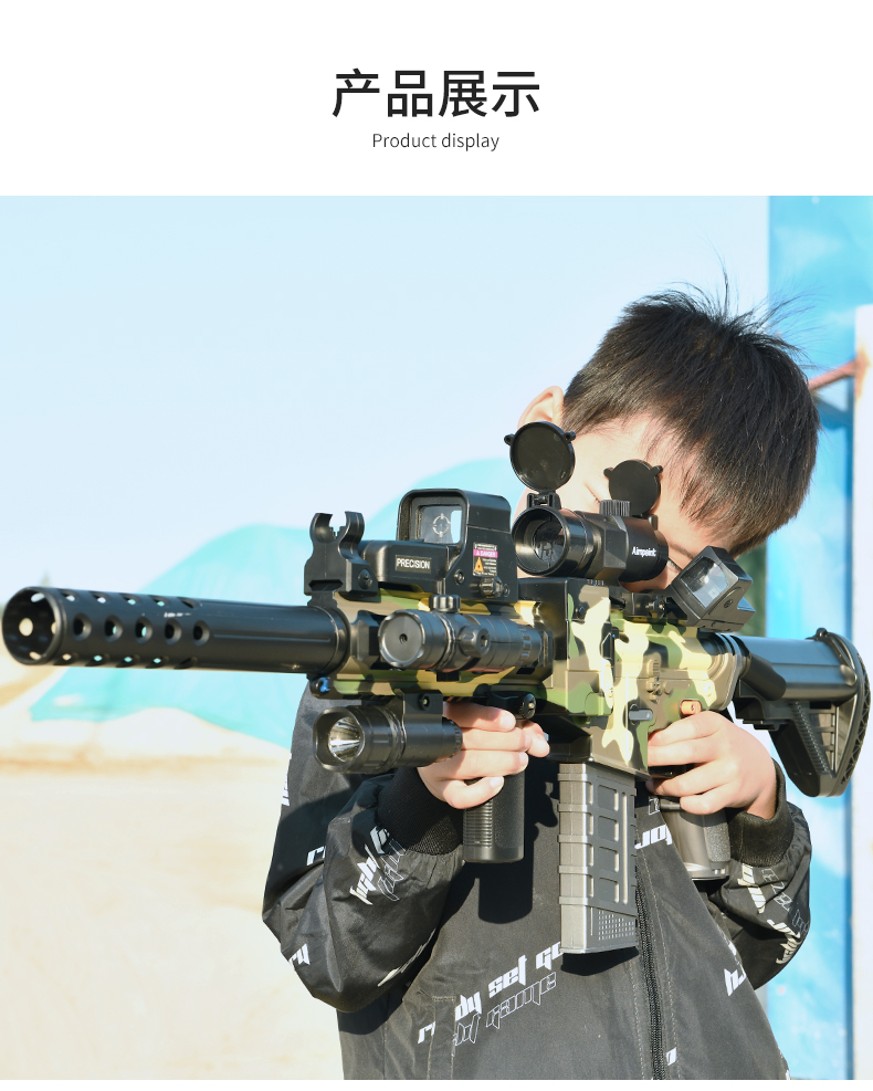 乐高连发皮筋枪_cf游戏里面刷枪是真的吗_cf游戏枪为啥一直连发