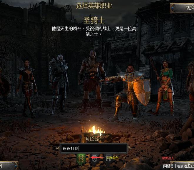 好玩回合制游戏排行_2014有什么好玩的回合制游戏_2014最新回合制游戏