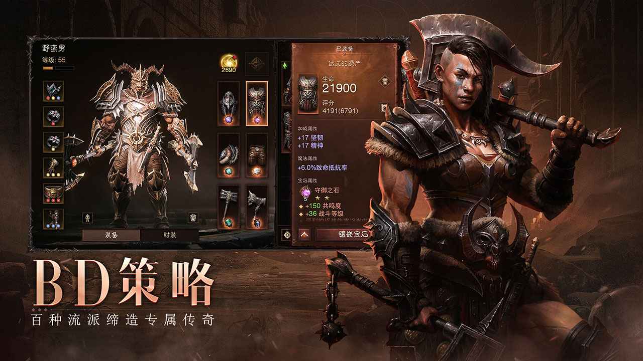 2014有什么好玩的回合制游戏_好玩回合制游戏排行_2014最新回合制游戏
