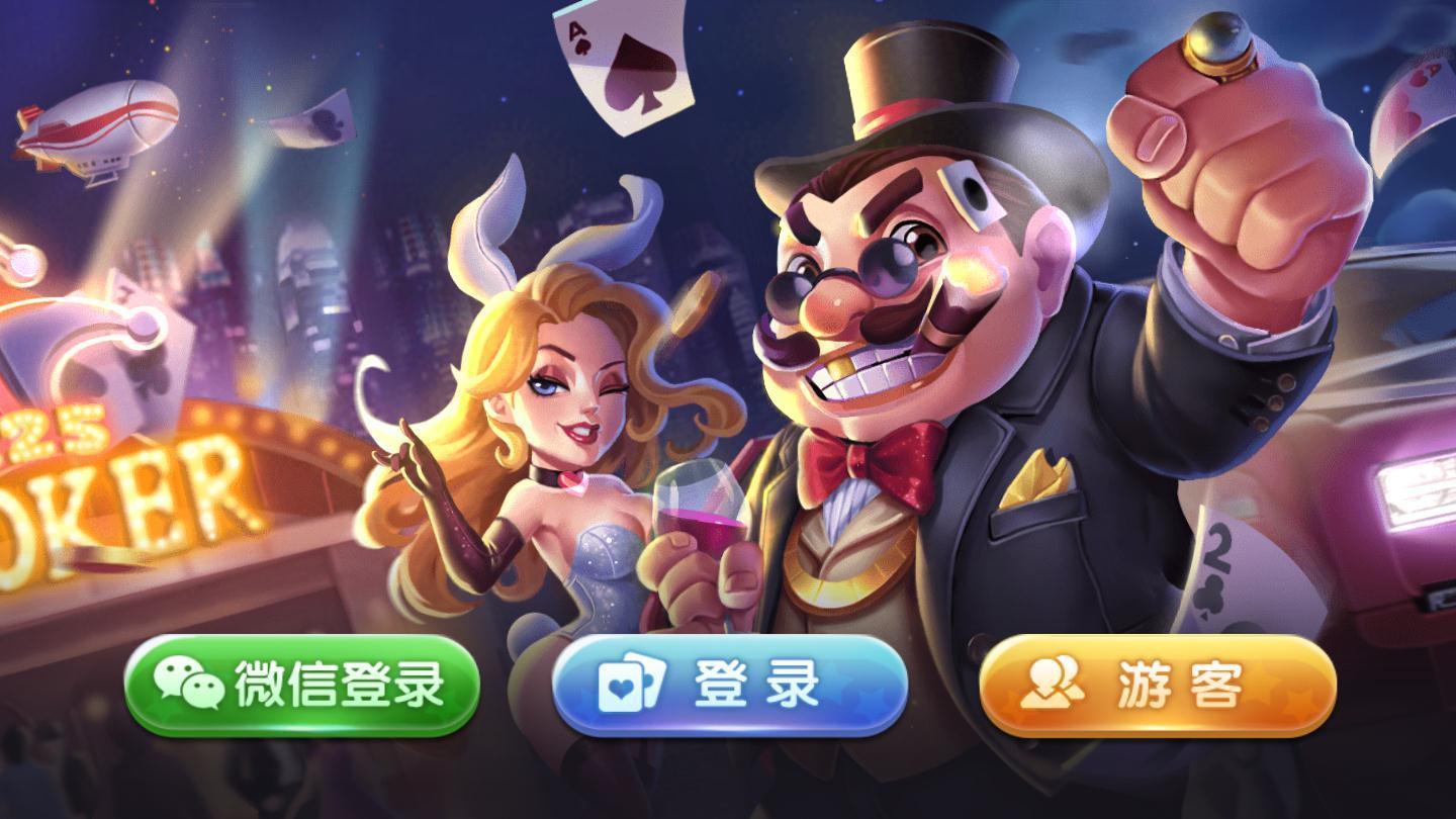 数独游戏下载免费_747游戏棋牌手机版下载_数独游戏免费下载 - 棋牌游戏