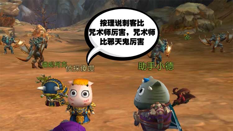 腾讯游戏1207126_今日腾讯游戏_每日一囧(48):_游戏_腾讯网