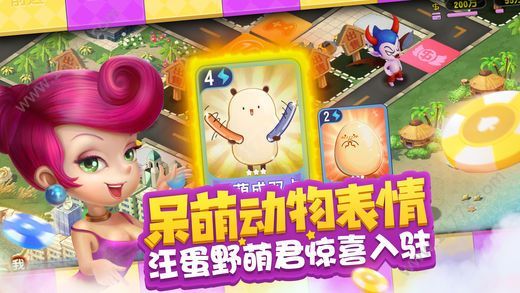 每日一囧(48):_游戏_腾讯网_今日腾讯游戏_腾讯游戏1207126