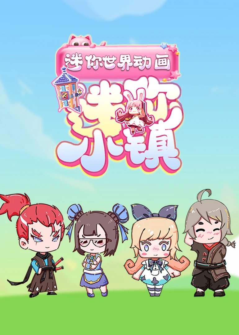 腾讯游戏1207126_每日一囧(48):_游戏_腾讯网_今日腾讯游戏