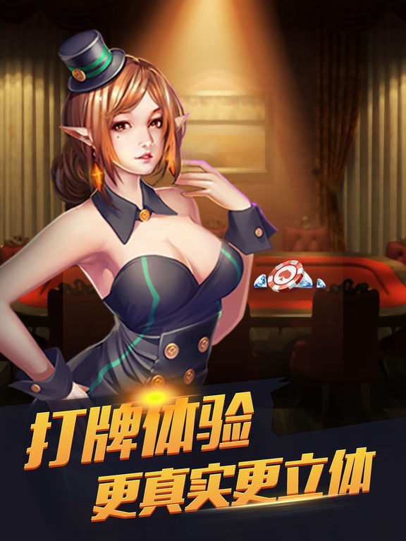 将其牌游戏直接下载到手机上。_手机直接赚现金游戏_下载斗地主游戏到手机
