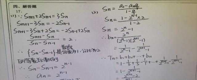 学霸游戏app_学霸游戏破解_学霸版游戏