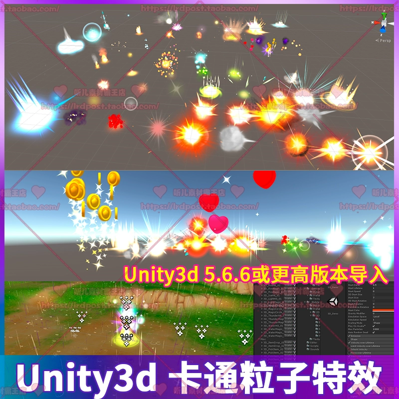 跑跑卡丁车粒子改装技巧_跑跑卡丁车bingo刷粒子_跑跑卡丁车刷粒子激活器