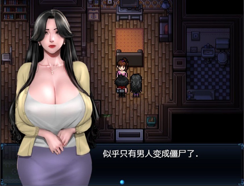 莉莉：行尸走肉第四章的坚强女孩