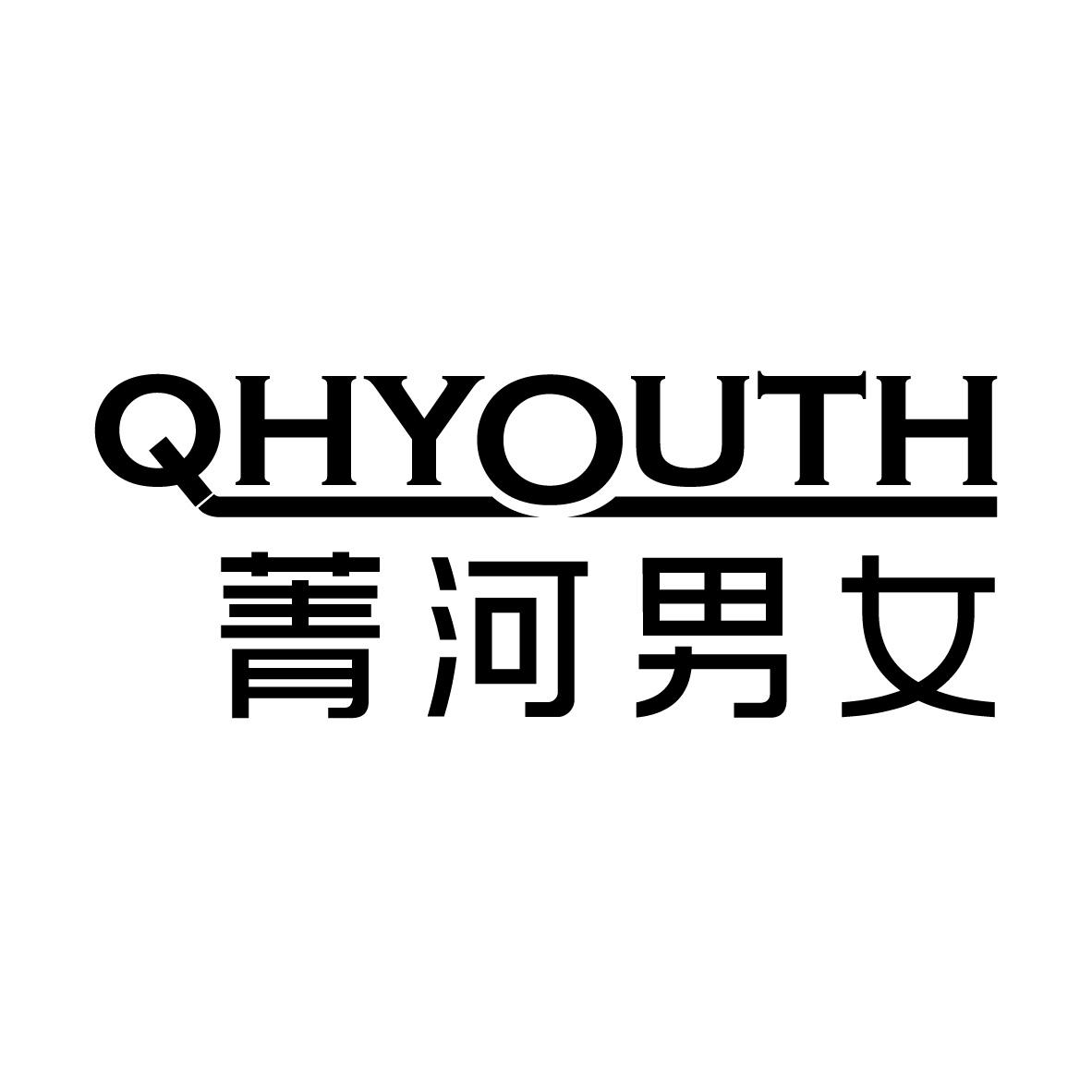 西双版纳抢亲游戏：婚姻习俗中的独特游戏