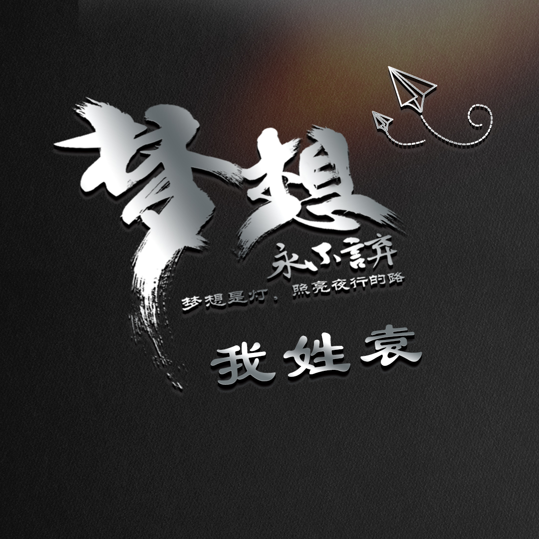 克劳福德头像_克劳德头像_克劳德头像q版