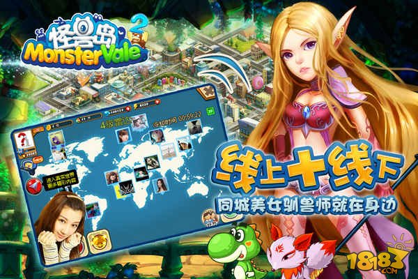 妹子游戏陪玩_美女陪玩下单_美女线下陪玩游戏